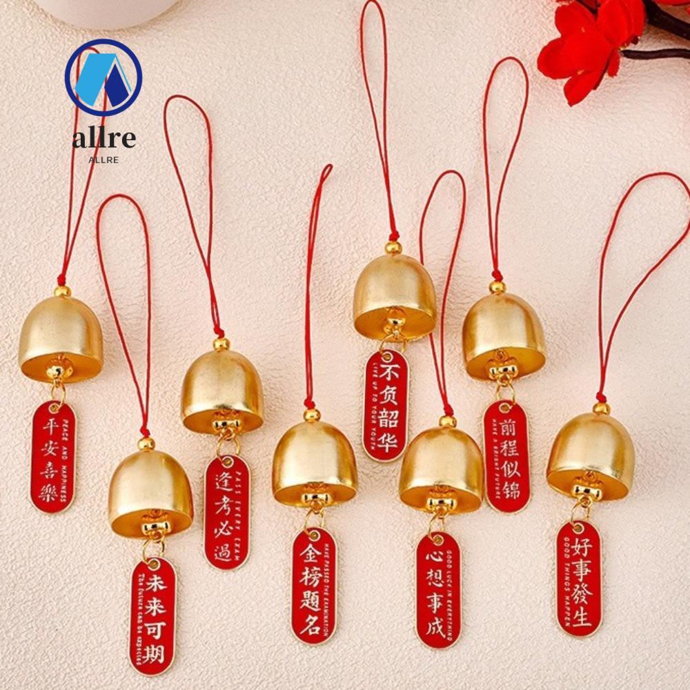 Chuông gió ALLRE, Chuông Jingle DIY 2,8cm, Cửa treo cây trang trí Jingle