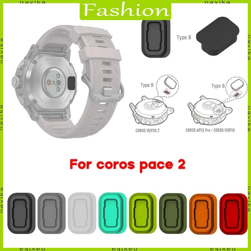 NA Smartwatch Cảm biến phích cắm bụi Silica-Charger Port Protector-Cap cho Coros Pace 2