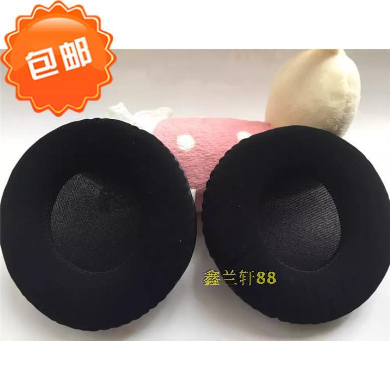Urbanite XL Big Cityman Tai Nghe Xốp Bao 90 Mm Tai Lông Cừu Bao Cotton Miếng Lót Đường Kính Tròn 9cm
