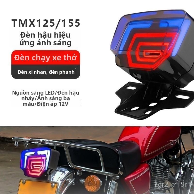 Đèn hậu xe Honda CG125, đèn sau cho xe ZJ125 XF125, thay thế nguyên bản sáng