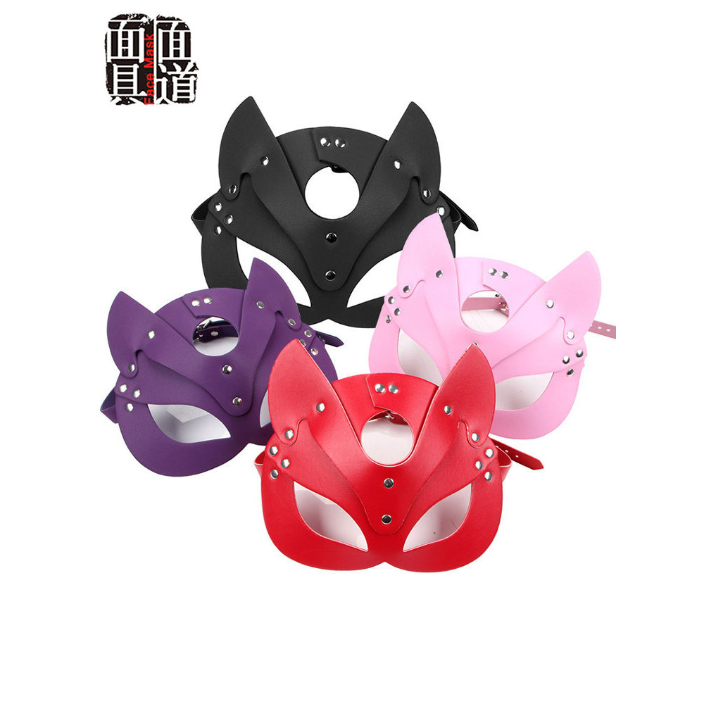 [Mask Road] Fox Leather Blindfold Halloween Party Performance Role-Playing Mask Mask cos Props