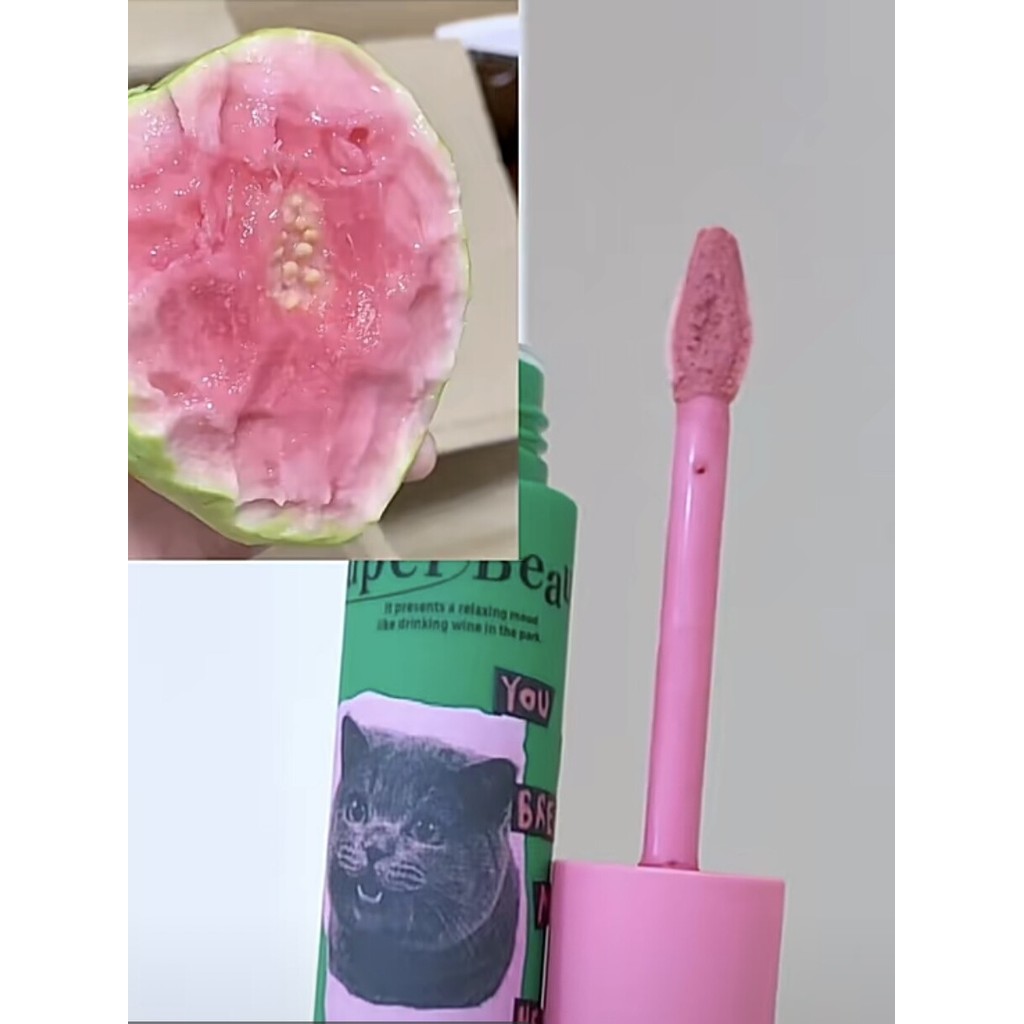 Ngọt Ngào ổi Flortte Flortte Meria Cream Lip Cream M04 Matte Lip Glaze Lip Primer