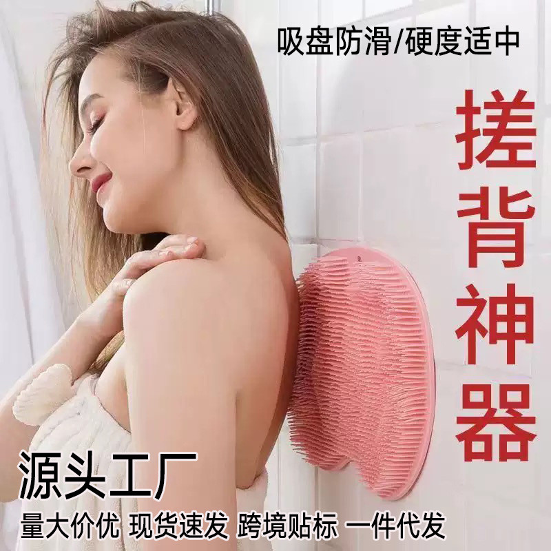 Miếng Lót Chân Dụng Cụ Tiện Dụng Chà Chân Kích Thước Lớn Tắm Chà Tắm Khăn Tắm Phòng Tắm Tắm Nhấp Nháy CUQO