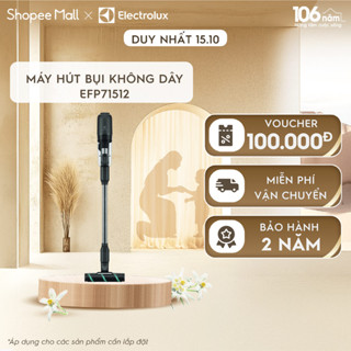 Máy hút bụi cầm tay Electrolux không dây UltimateHome 700 EFP71512 - Đầu hút PowerPro hạn chế xoắn rối, lực hút mạnh