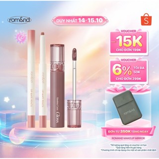 Combo Chì Kẻ Viền Môi Romand Lip Mate Pencil + Son Bóng Romand Glasting Color Gloss