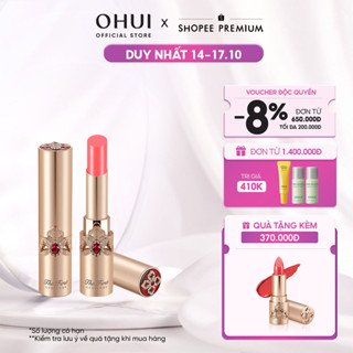 [OHUI Official] Son dưỡng môi cao cấp chống lão hóa OHUI The First Lip Balm 3.2G