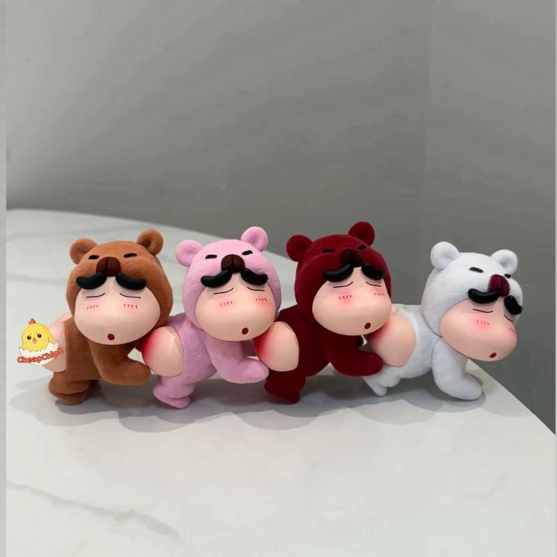 [Có Hộp + Nhựa đặc] Mô hình Shin Gấu BEAR 10CM,mô hình Shin, quà tặng, blindbox, trang trí ô tô, đồ 
