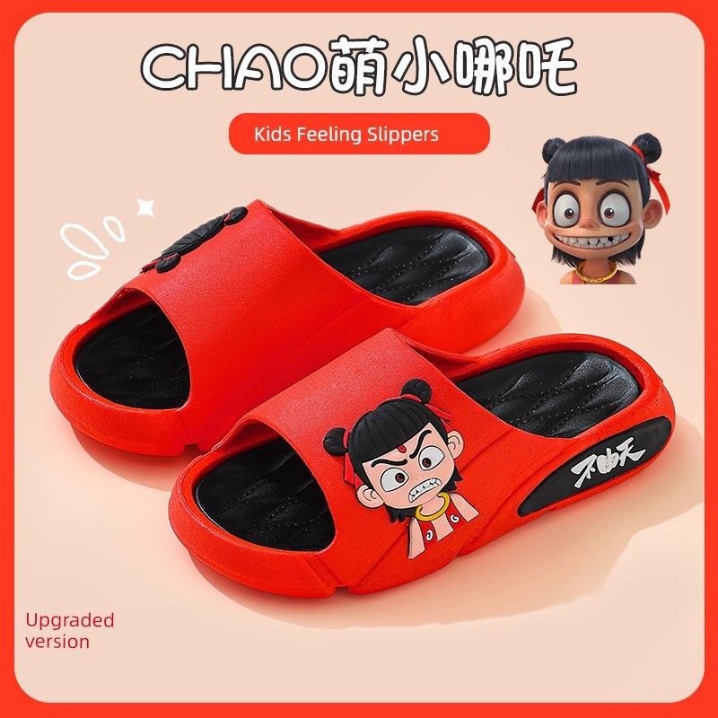 Nezha Dép Trẻ Em Ao Quảng Dép Ao Bing Mùa Hè Mới Dép Nam 2025 Nhà Trong Nhà Và Ngoài Trời Bé Trai 39