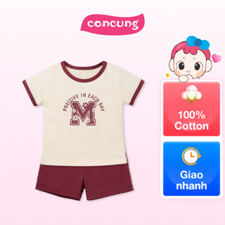 Bộ bé gái ngắn Animo Easy TX0925056 (2Y,Kem-đô,TT02)