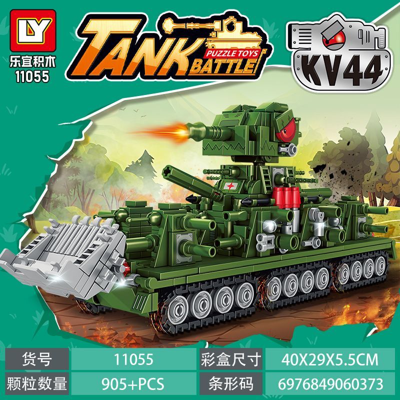 Tương thích Lego Khối Xây Dựng Xe Tăng Thế Giới KV-44 Khối Xây Dựng Xe Tăng Hạng Nặng Bé Trai Quân Đ