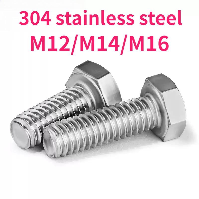 Bu lông thép không gỉ Allen vít 304 ren mịn M12 / M14 / M16 【 999-MB 】