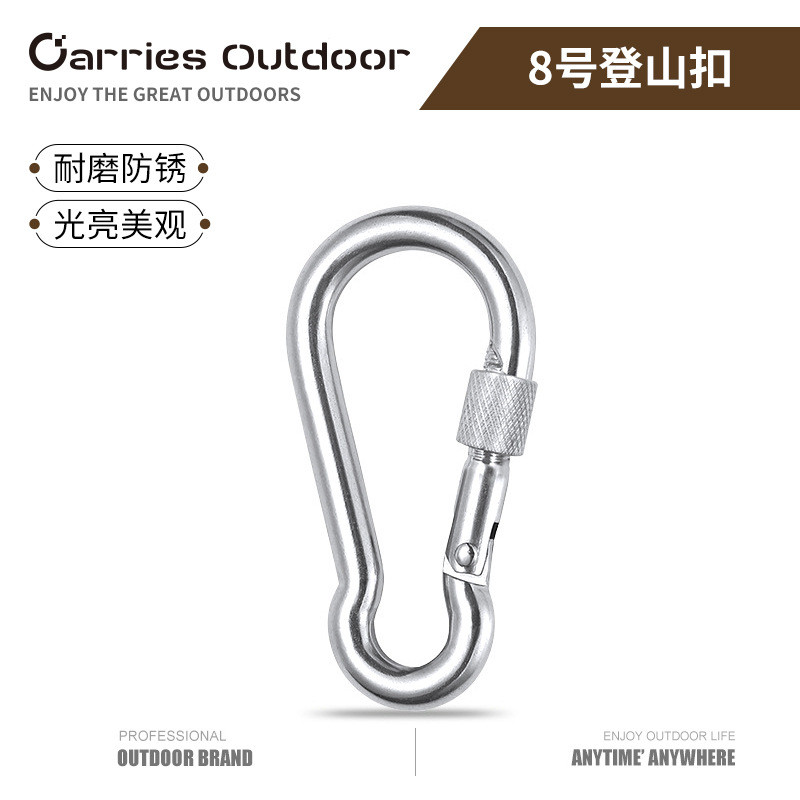 Khóa Carabiner Bằng Sắt Cho Leo Núi và Treking - Bộ 8 Chiếc, Phù Hợp Với Ba Lô và Chai Nước