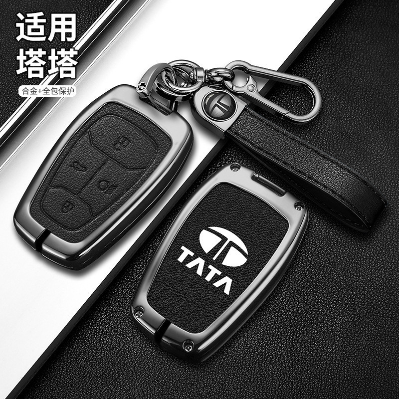 Thích hợp cho Ấn Độ TATA Nexon Tartar Safari Vỏ chìa khóa xe hơi Altrroz / Nexon Key Shell Bag Buckl