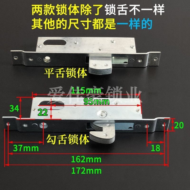 41054 Khóa Sàn Cửa Kính Đóng Khung MICO Đồng Hồ Đo Cửa Hợp Kim Nhôm Cao Nẹp Cửa Trượt Móc Khóa Lưỡi 