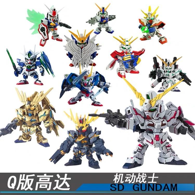 Qiyue Model BB Gundam Thú Vị Chiến Binh SD Gundam Dare Unicorn Phoenix Có Thể Được Giáp Hình Mẫu 063