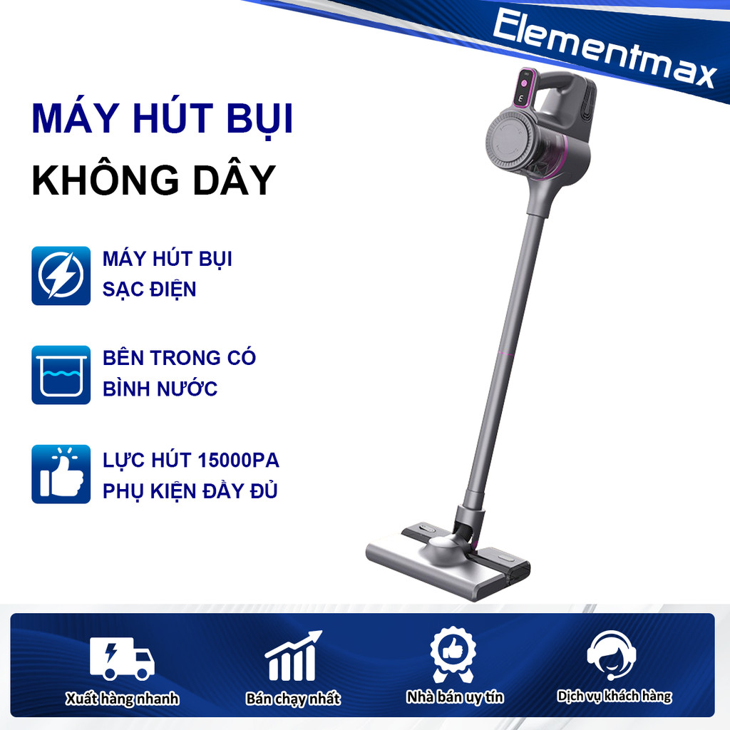 15kPA Máy hút bụi không dây công suất lớn dùng trong gia đình cầm tay nhỏ gọn loại bỏ lông mèo và ve