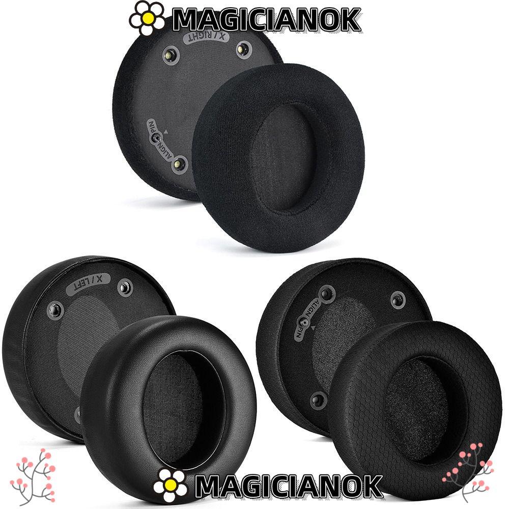 MAGICIANOK 2 Miếng Đệm Tai, Bọt Xốp Protein Da Thay Thế Đệm Tai, Phụ Kiện Earpad Tai Nghe Tai Nghe E
