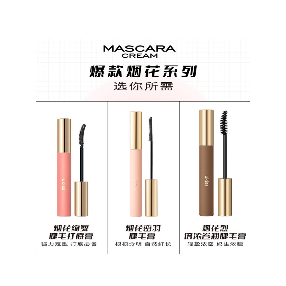 [Hàng có sẵn] Mascara UKISS UKISS UKISS Chống Thấm Nước Tạo Kiểu Lông Mi Chống lem Nuôi Dưỡng