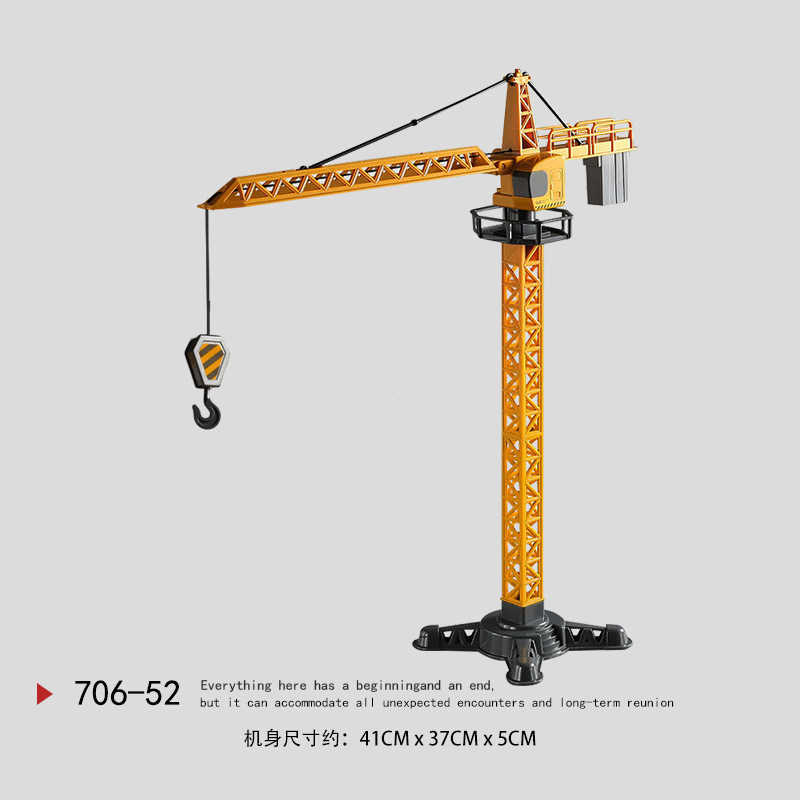 Premium In-Stock#Steel Force Children's Alloy Tower Crane Toy Simulation Crane Excavator Tower Crane