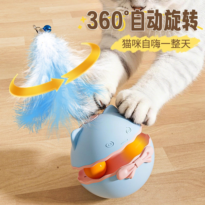 Tumbler Điện Tự Động Mèo Teasing Stick Mèo Con Mèo Con Tiêu Thụ Vật Lý 360°Đồ chơi mèo xoay