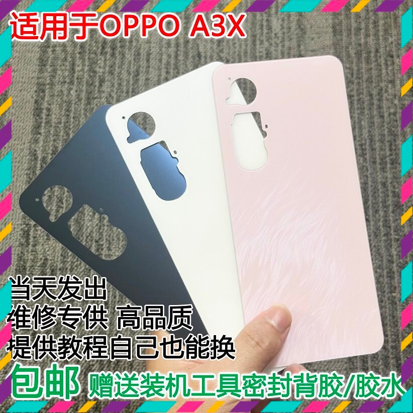 Nắp Lưng Oppo A3X 5G / Oppo A3 5G