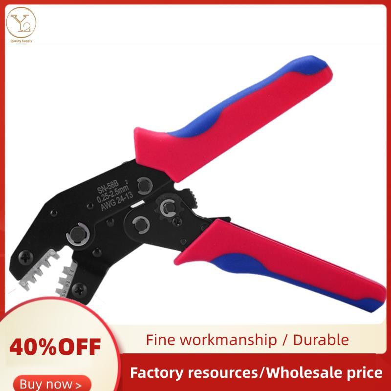 SN-58B Ratchet Crimping Kìm Crimper Tool 0,25-2,5mm2 AWG24-13 cho Kìm điện dây đầu cuối