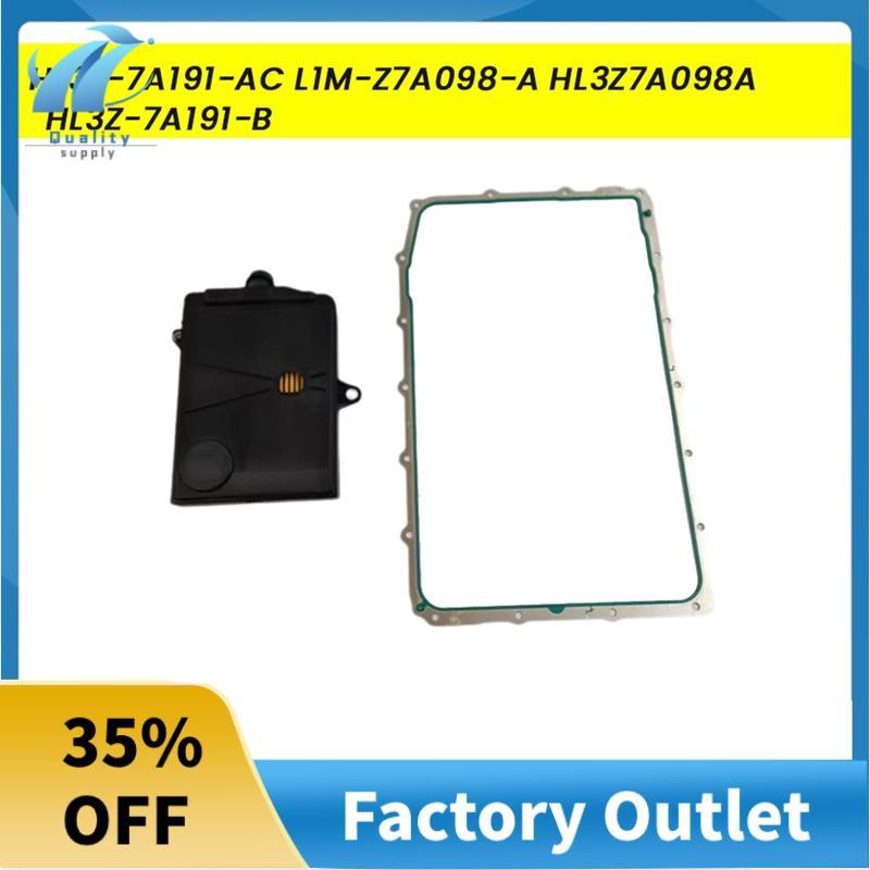 Bộ đệm & bộ lọc dầu truyền động 10R60 HL3P-7A191-AC cho Ranger 2018-2021 L1MZ7A098A