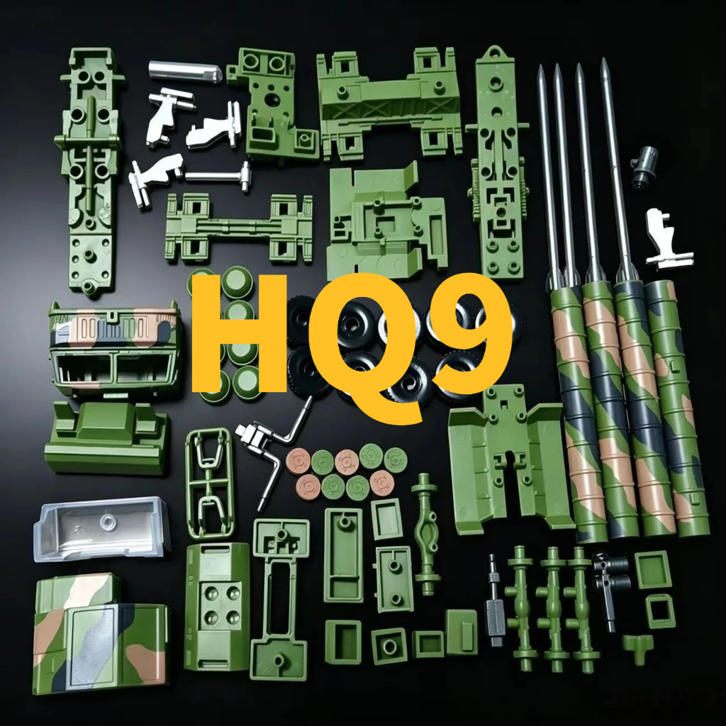 [HQ9 Cờ Đỏ 9] 1: 72 Mô Hình Xe Tên Lửa Chống Khí Độ Chính Xác Cao Khu Vực Từ Xa Xe Tên Lửa Chống Khô