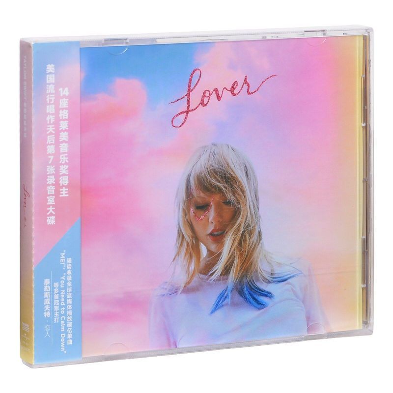 TaylorSwift TaylorSwift Mold Album Lover Lover CD Record