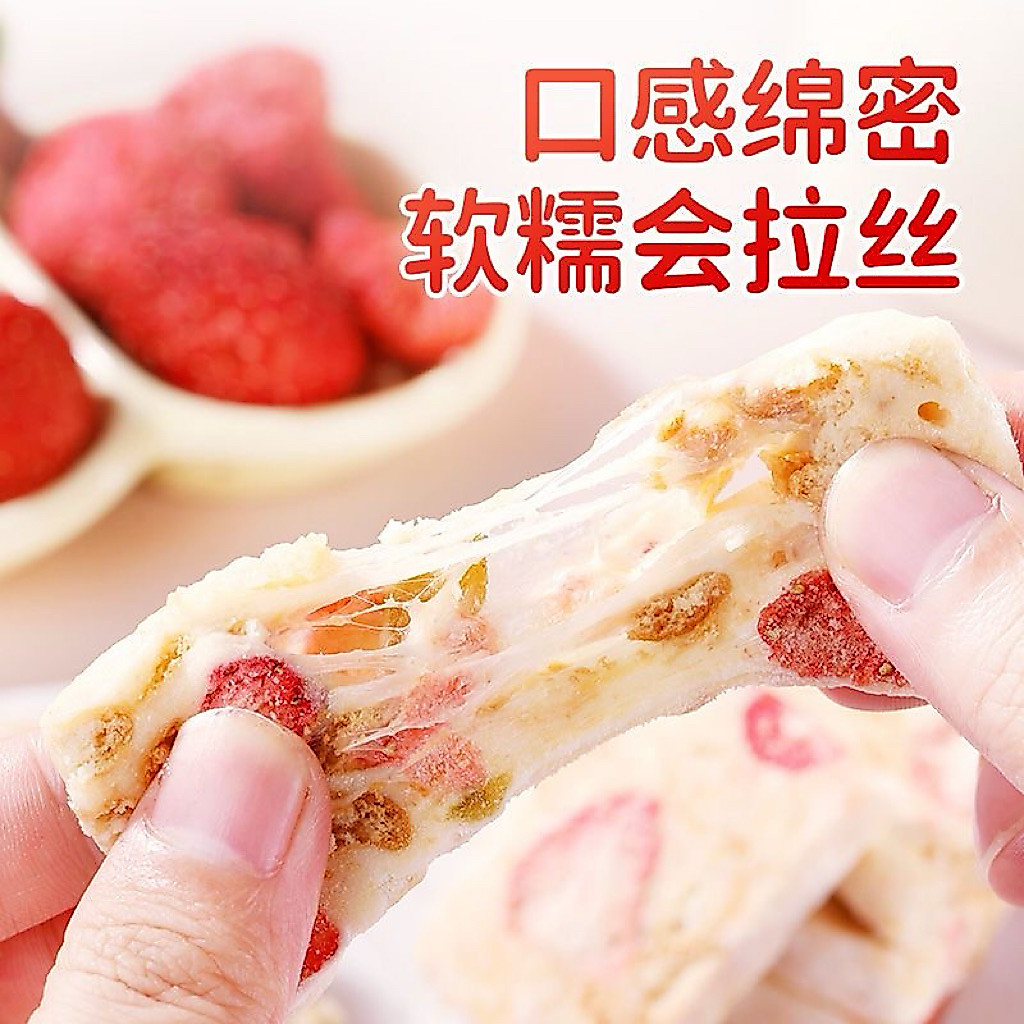 Bánh Dẻo Dâu Tây Sữa Dê Sấy Lạnh B143