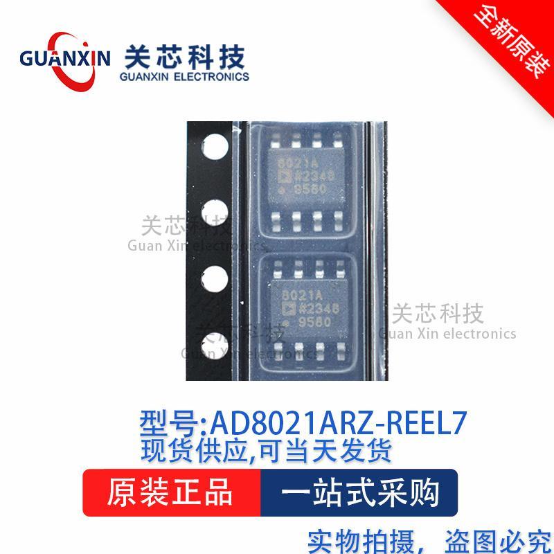 Chip khuếch đại hoạt động AD8021ARZ AD8021AR AD8021 SOP-8