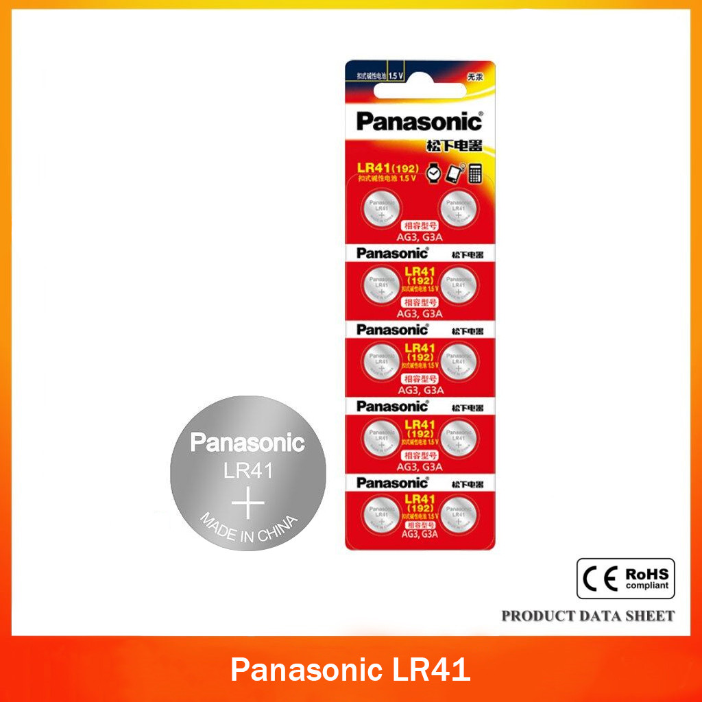 Panasonic LR41 192 AG3 1.5V Alkaline Battery For Watch Clocks Remote Control Camera LED Light Etc ★