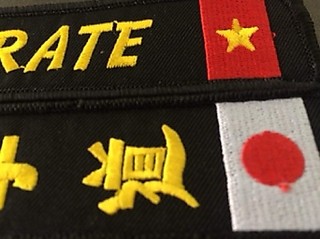 Móc khoá thêu Karate