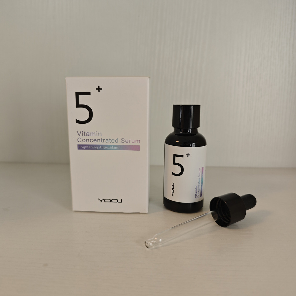 brightening Skin c Brightening Serum cskinyvitamin Introducing new products serum UCBX