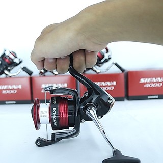 Máy Câu Cá SHIMANO Sienna