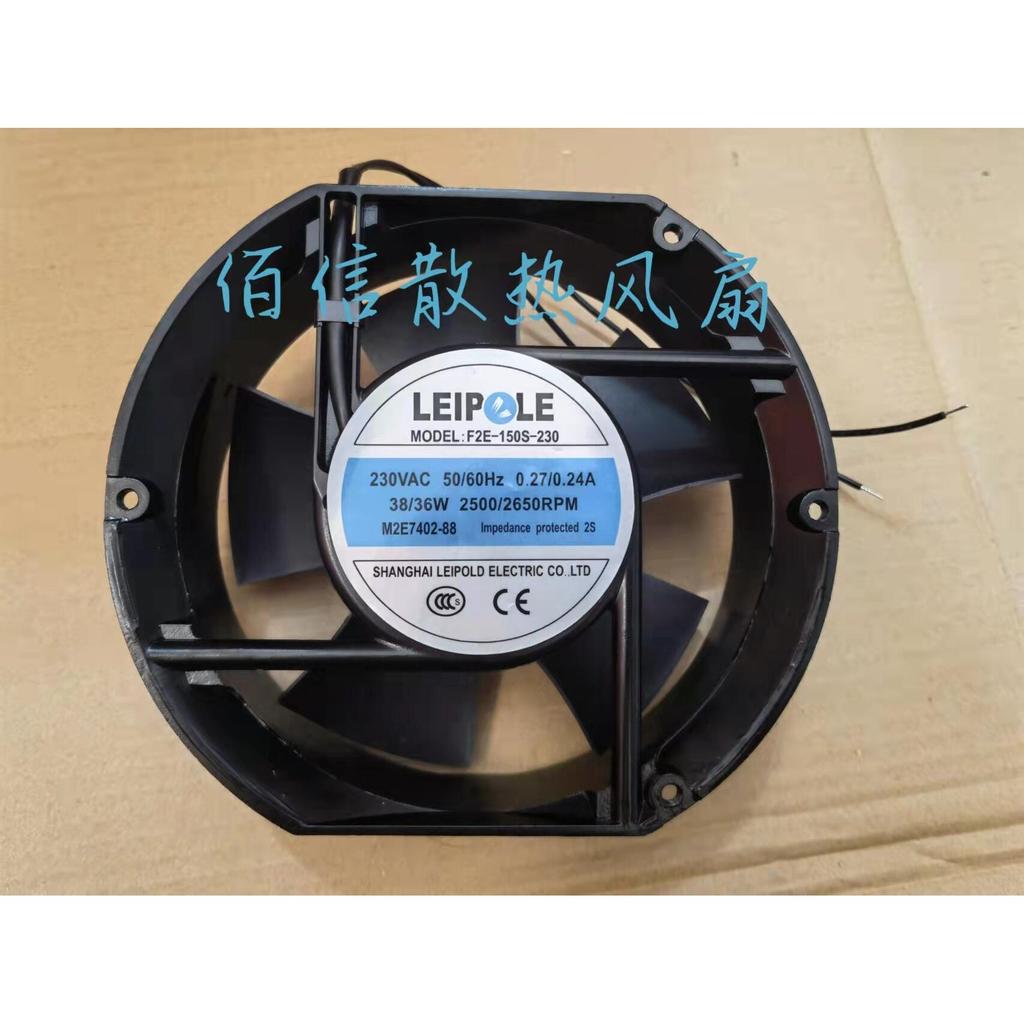 [Quạt làm mát] Quạt làm mát điện nhanh Thượng Hải F2E-150S-230 F2E-150B-230 220V Khung gầm 17251 Quạ