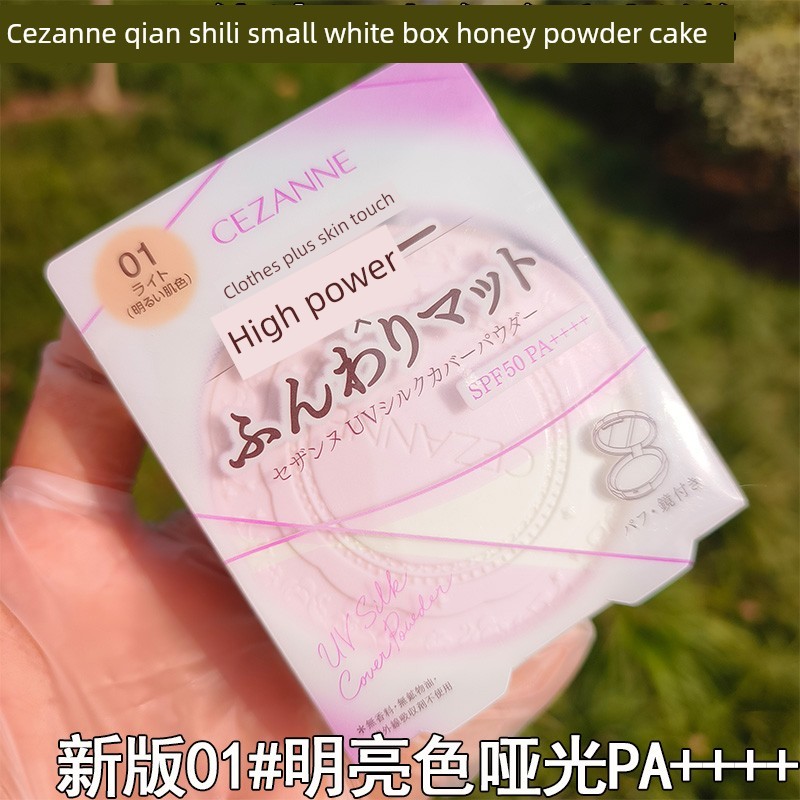 phấn phủ nén cushion CEZANNE CEZANNE CEZANNE CEZANNE Bột ép cố định Loose Powder Lâu trôi Chống thấm