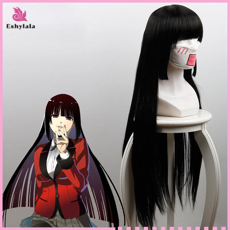 Eshylala Anime Nhân Vật Hoạt Hình Jabami Yumeko Dài Thẳng Tóc Giả Cosplay Đảng [MỚI]