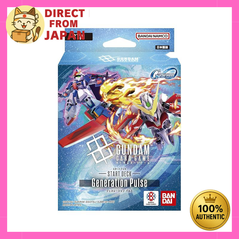 BANDAI Gundam Card Game Start Deck SD Gundam G Generation Eternal Generation Pulse [ST10]