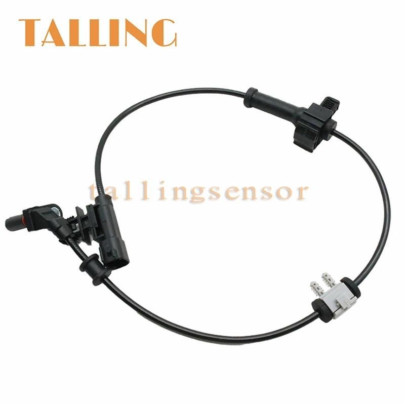 20872161 Cảm Biến Tốc Độ Bánh Xe ABS Phía Trước Cho Xe Chevrolet Silverado 2500 Hd Silverado 3500 Hd