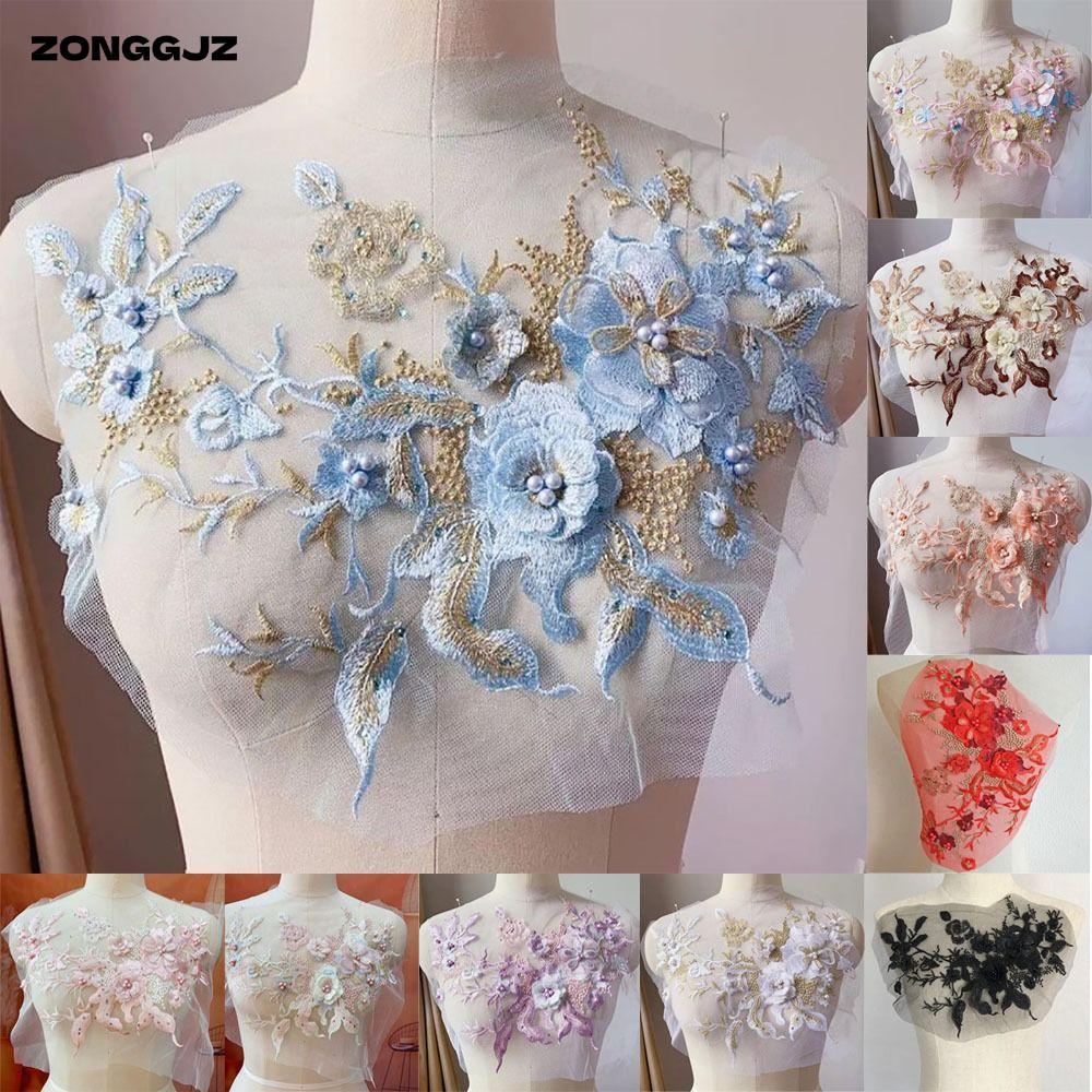 ZONGGJZ Thêu Hoa Miếng Dán, DIY Sequin Thêu Vá Thêu Sequin, Sequin Hoa Quần Áo Đính Đám Cưới
