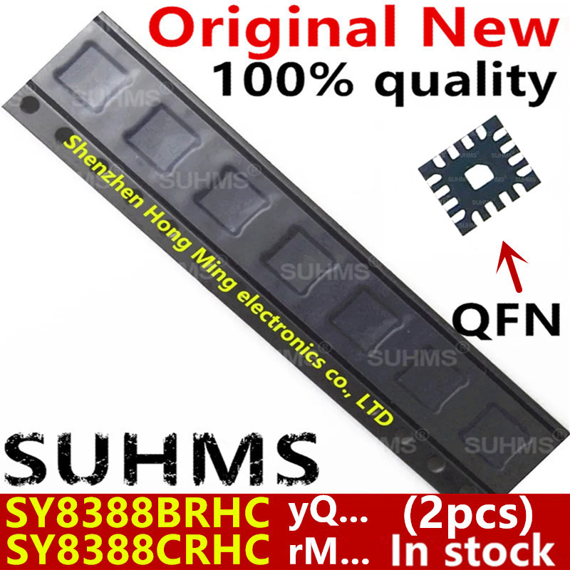 ((2 chiếc) Mới SY8388BRHC SY8388B yQCGA yQC yQC * * YQCxxx SY8388CRHC SY8388C rMBQZ rMBQZ rMBQZ rMB 