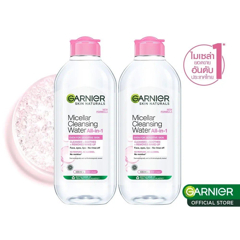 [Gói đôi] Nước tẩy trang Garnier Micellar dành cho da nhạy cảm 400ml Nước tẩy trang GARNIER MICELLAR