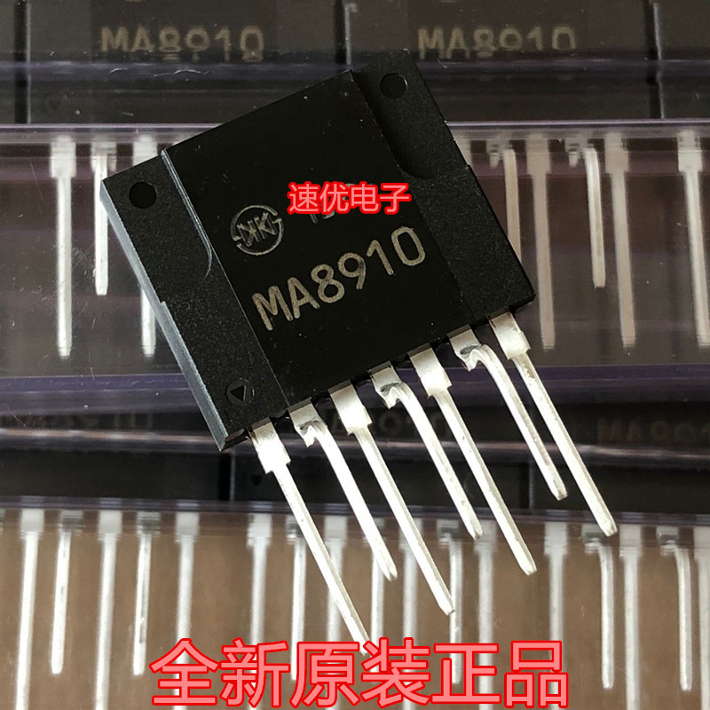 Nhập Khẩu Thương Hiệu Mới Chính Hãng MA8910 Chuyển Đổi Nguồn Điện Phim Dày Chip IC