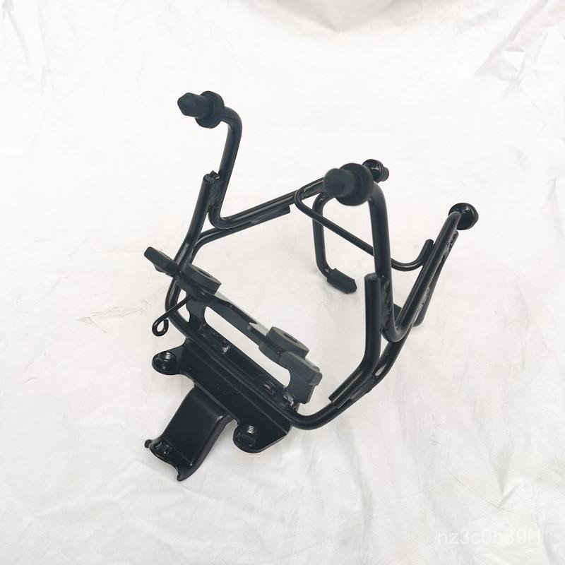 Giá đỡ đèn pha bảng điều khiển cho xe máy Haojue DKS150 HJ125-30 HJ150-21