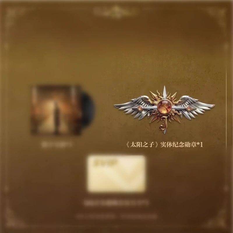 Album mới của Jay Chou < Son of the Sun > Huy hiệu kỷ niệm bằng kim loại rắn dành cho người hâm mộ p