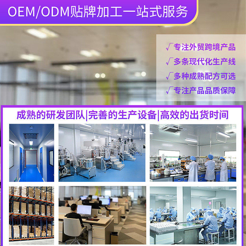 Hàng sẵn có KEM vận chuyển nhanh 7% KEM ARBUTIN Làm sáng tông màu da Điểm phai màu ngay lập tức ARBU
