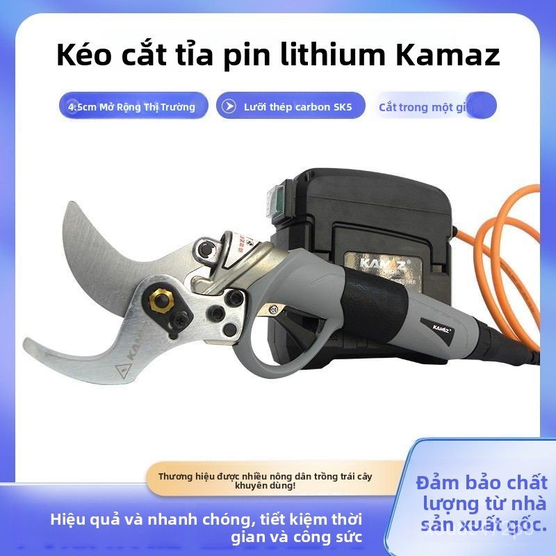 Kéo cắt tỉa cành cây dùng pin thép carbon cao 5cm Kamazu năng suất cao tiết kiệm sức pin dung lượng 