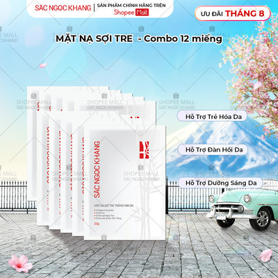 [Set 10 miếng] Mặt nạ sợi tre trắng mịn da Sắc Ngọc Khang 25g