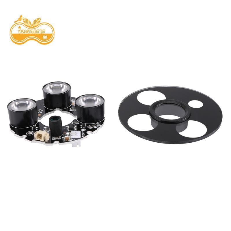 3 mảng IR led Spot Light Hồng ngoại 3x Bảng LED IR cho camera quan sát tầm nhìn ban đêm (đường kính 